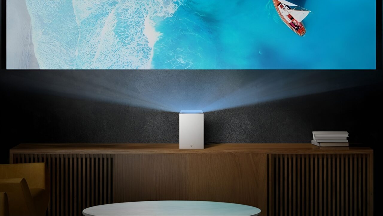 lg cok beklenen lamba projeksiyon ces 2025 getiriyor 1 e1735932427349