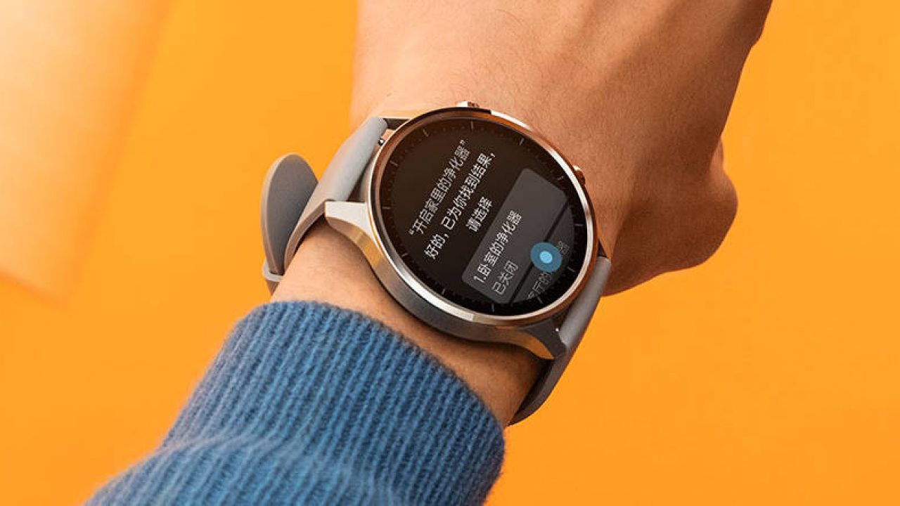 xiaomi yeni akilli saat markasi kendini gosterdi 3