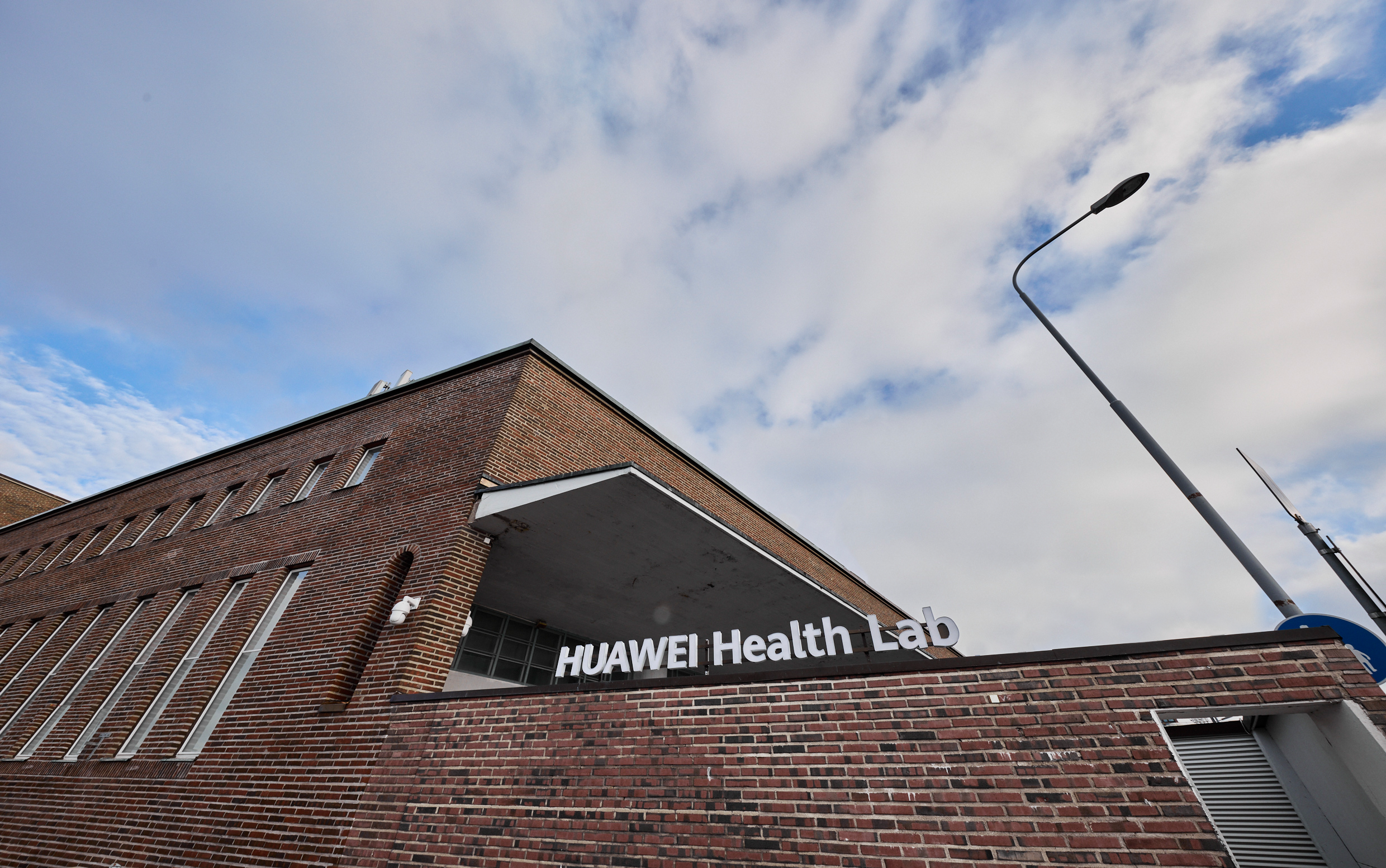 1750998815 HUAWEI Helsinki Lab 1