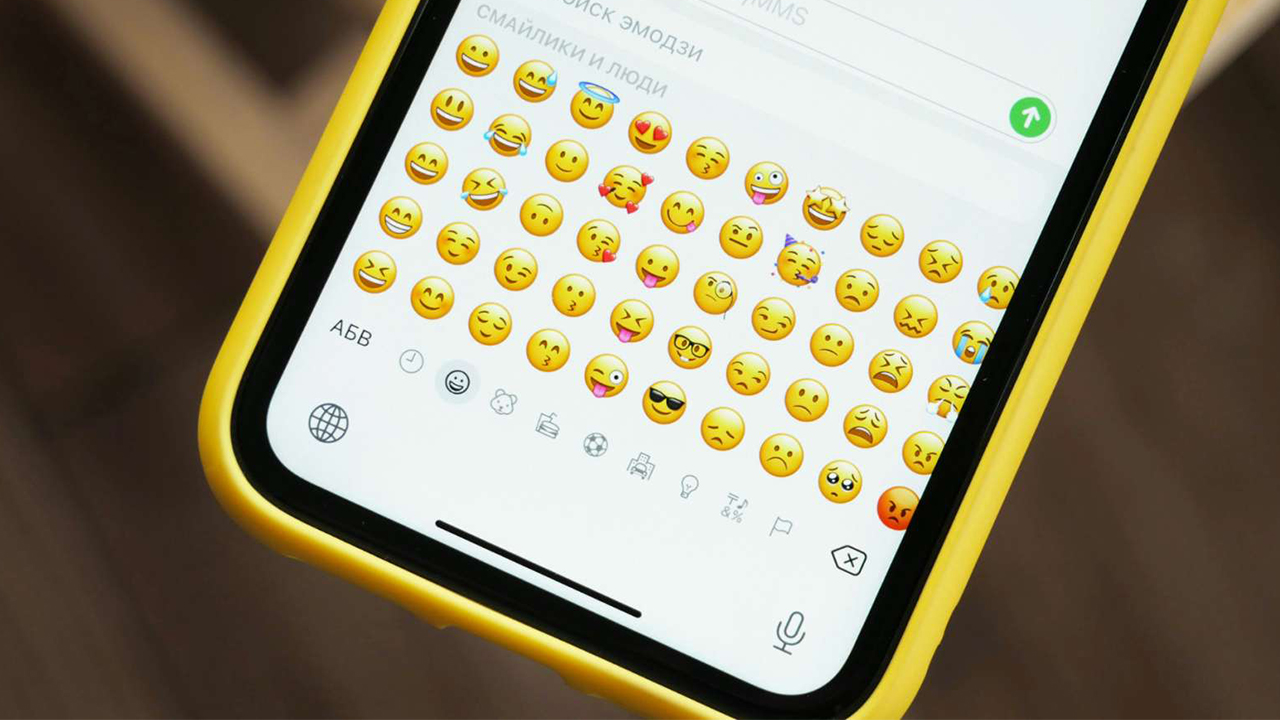 ios 18 yapay zeka emoji
