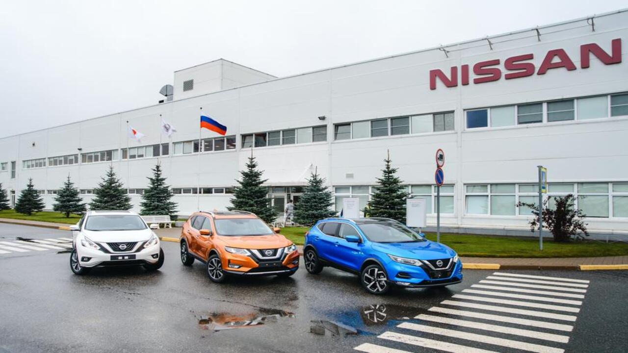 Nissan bir fabrikasını daha kapatabilir 1 nissan fabrika