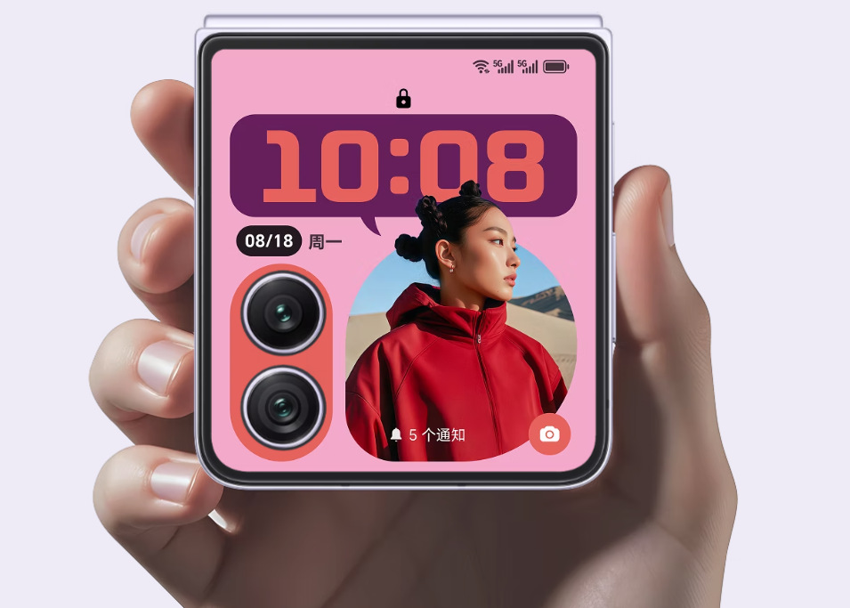 Honor Magic V Flip 2 tanıtıldı! Galaxy Z Flip 7 rakibi olacak! 4 HONOR Magic V Flip 2 2