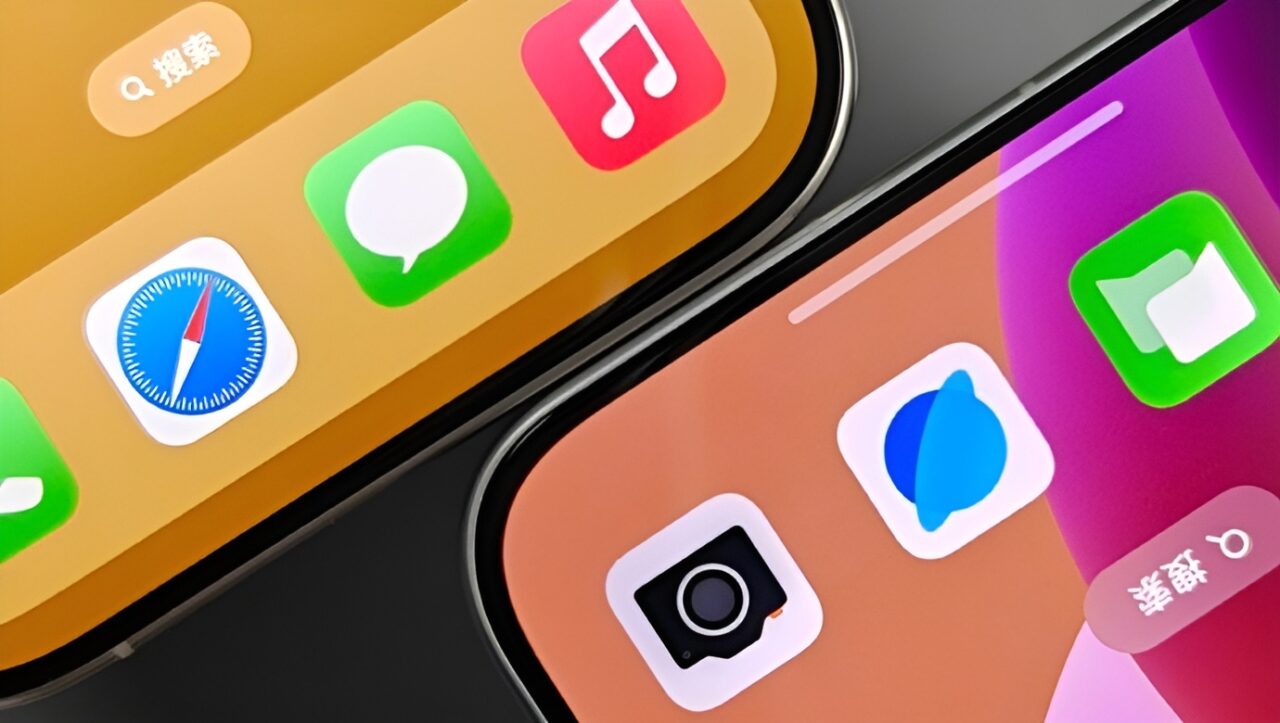 Efsane Android özelliği iPhone'a geliyor! 1 iphone 16 pro android ikizi oppo find x8 e1727624453970