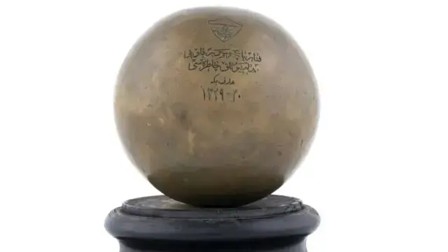 Fenerbahçe, ilk şampiyonluk kupasını açık artırmaya çıkarıyor 15 550075