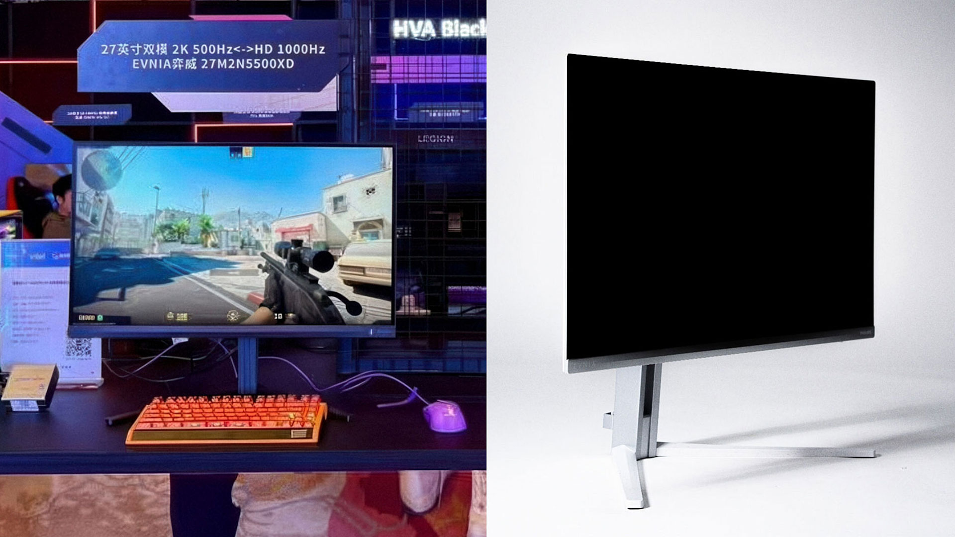 1000 Hz Oyuncu Monitörü Tanıtıldı: Evnia 27M2N5500XD Özellikleri 6 EVNIA 27 INCH 1000HZ PANEL 1