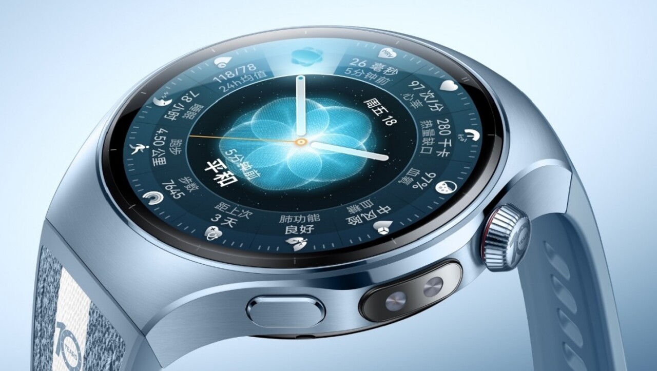 Huawei Watch 5 özel sürümü duyuruldu! 12 huawei 1 1