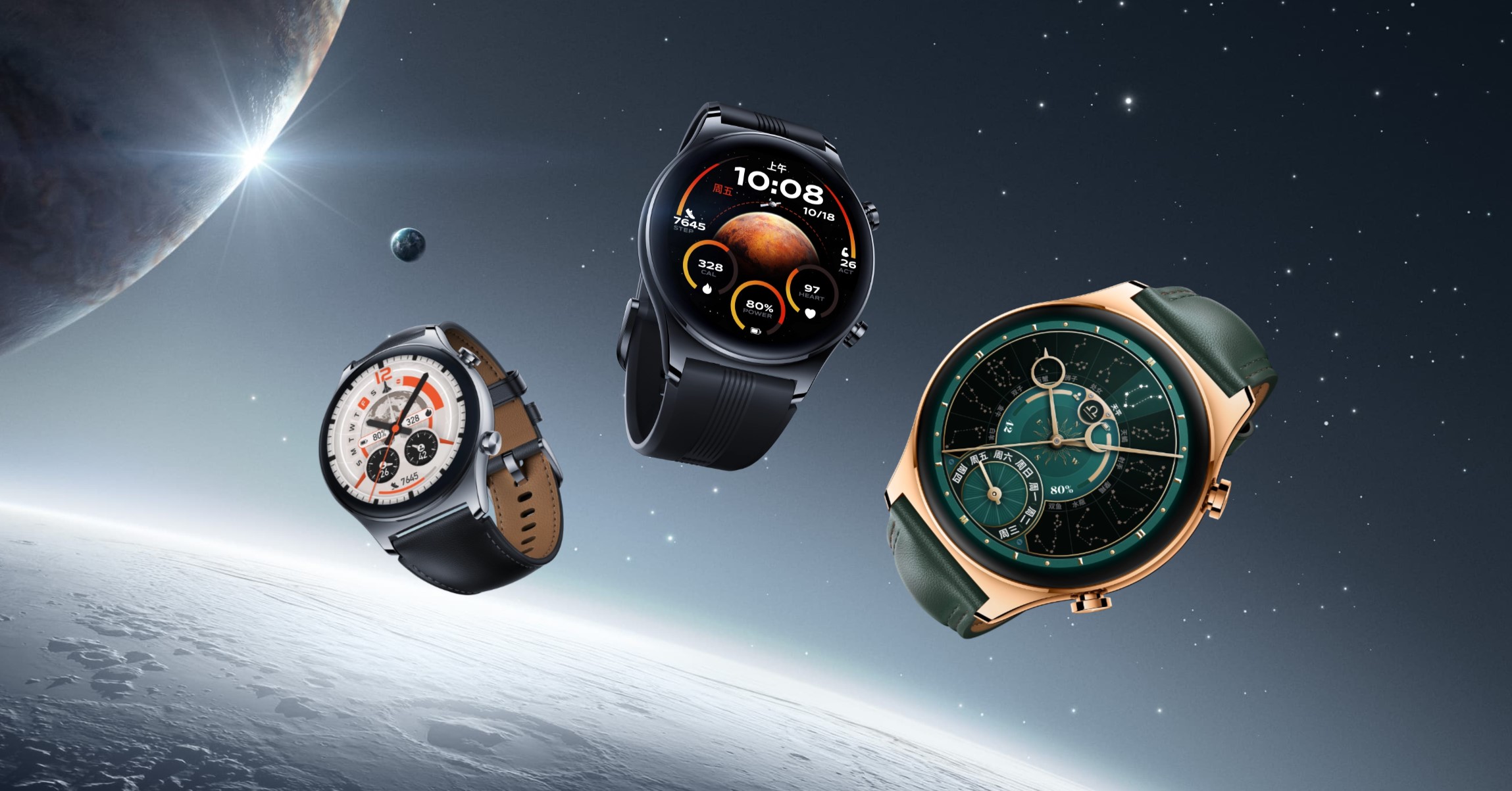 honor watch gs 4 tanitildi