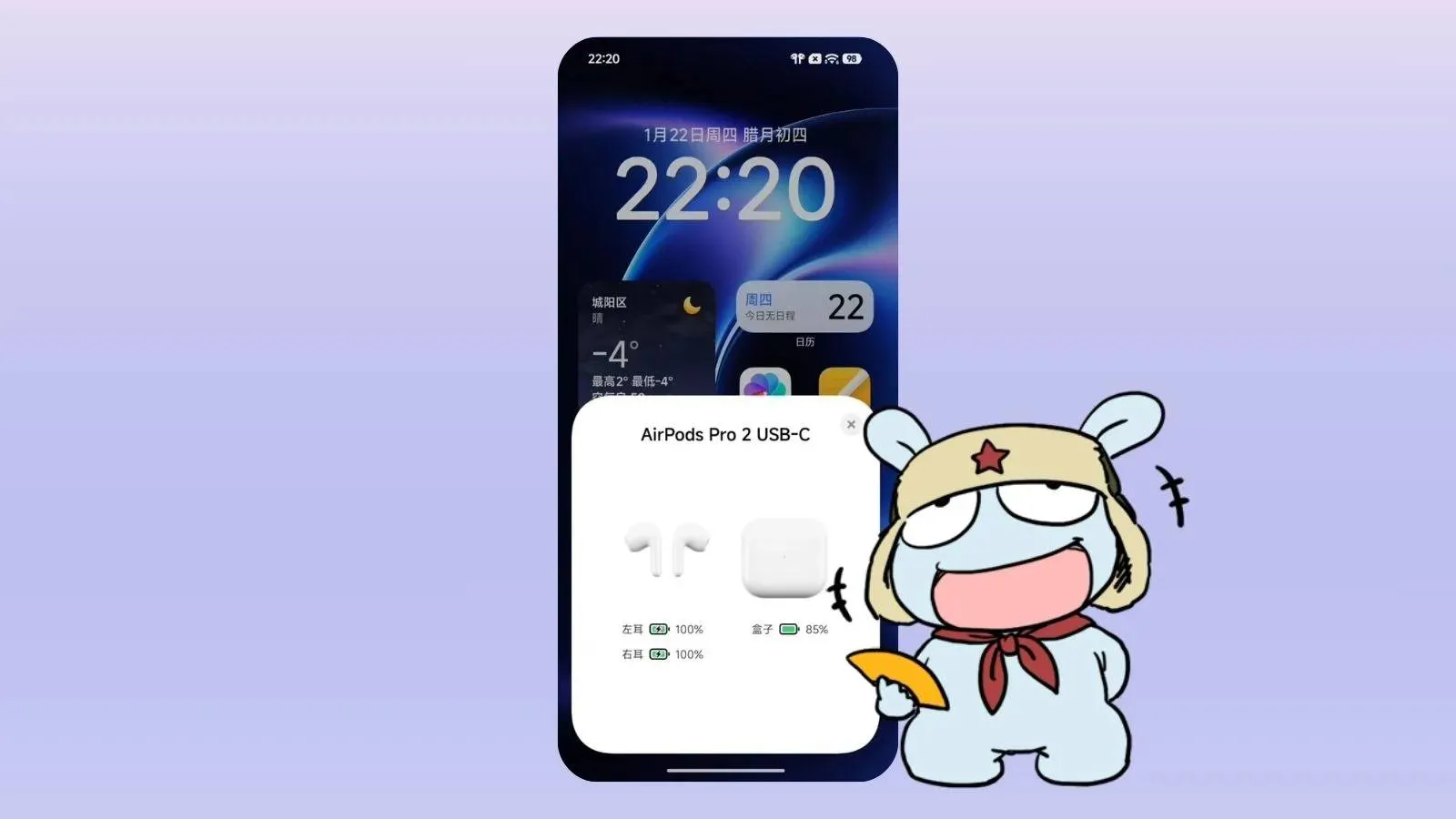 Xiaomi HyperOS 3.1 Guncellemesi.webp