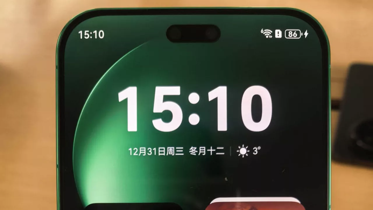 huawei 1.webp