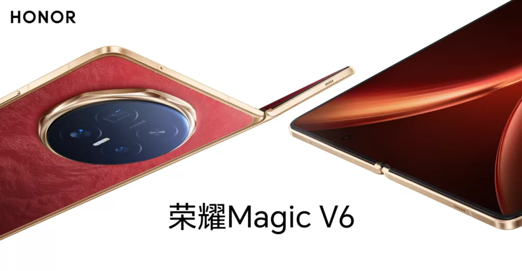 Honor Magic V6 Kırmızı Rengiyle Görücüye Çıktı! - Teknoloji Haberleri 24 image 117 1024x531 2.webp