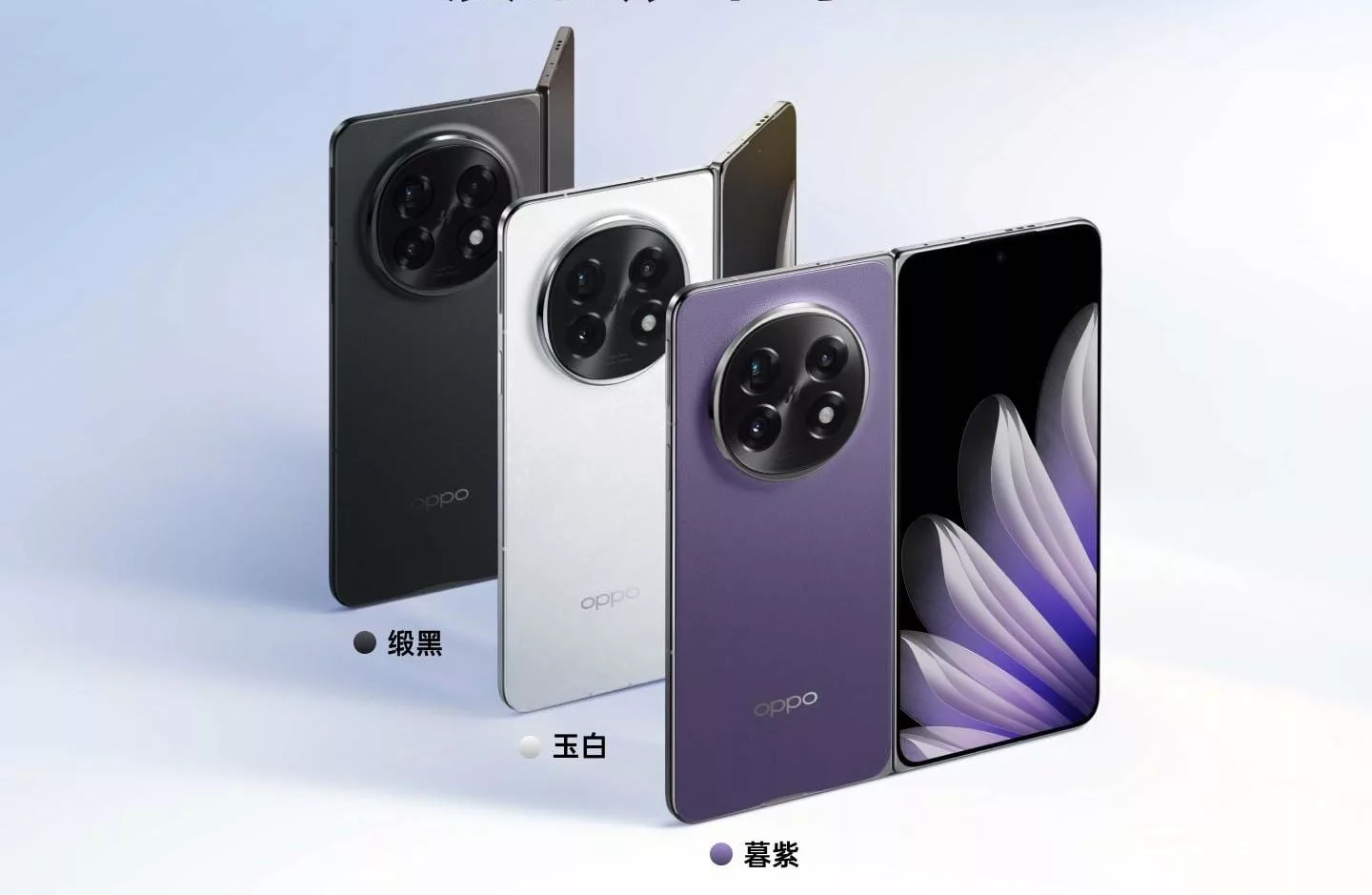 oppo find n6 turuncu rengiyle sizdirildi.webp