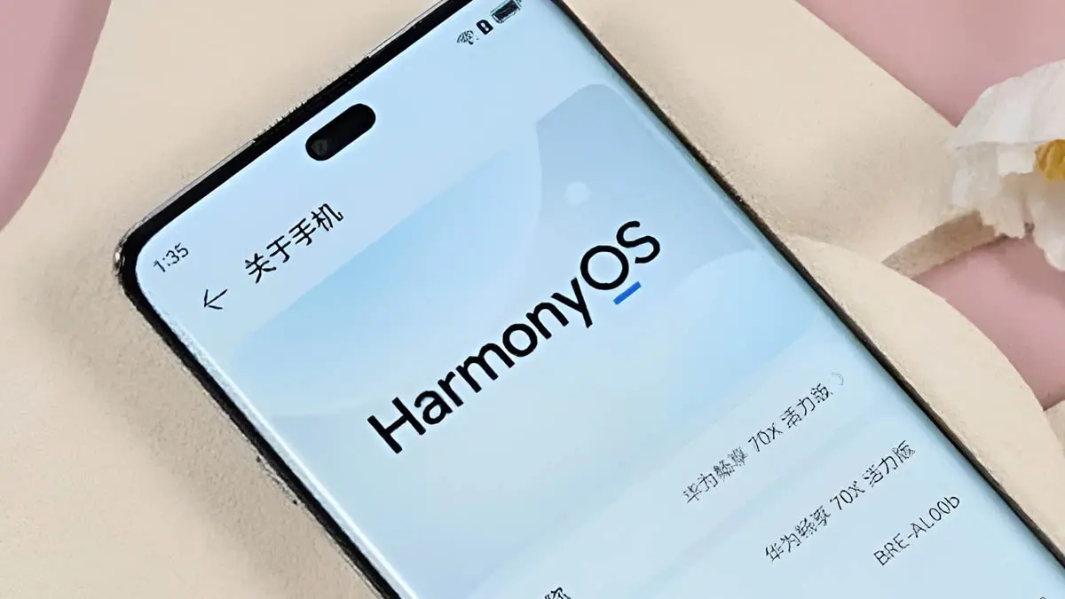 HarmonyOS 64 KB Bellekli Cihazlara Destek Verecek 4 HarmonyOS image.webp