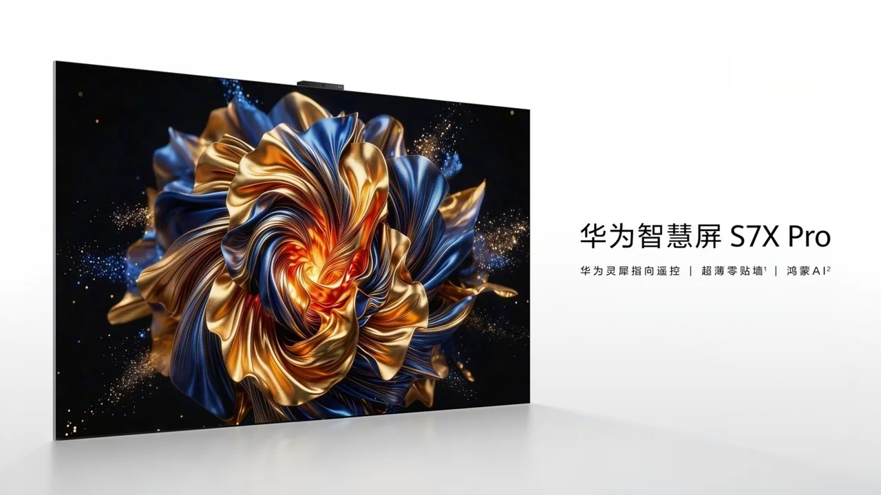 Huawei'den 288Hz Yenileme Hızına Sahip Yeni Smart Screen S7 X Pro 22 huaweiden 288hz yenileme hizina sahip yeni smart screen s7 x pro.webp